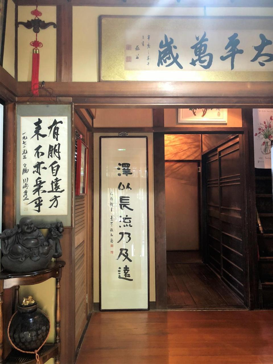 Hotel 京苑 Kyoen 京町家 Kioto Zewnętrze zdjęcie