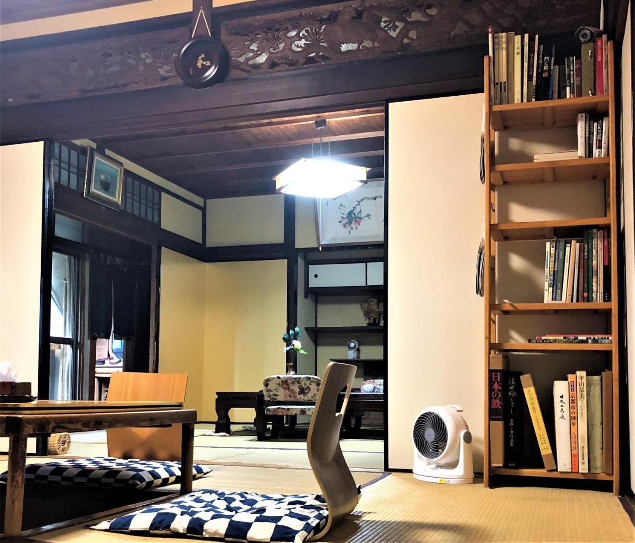 Hotel 京苑 Kyoen 京町家 Kioto Zewnętrze zdjęcie
